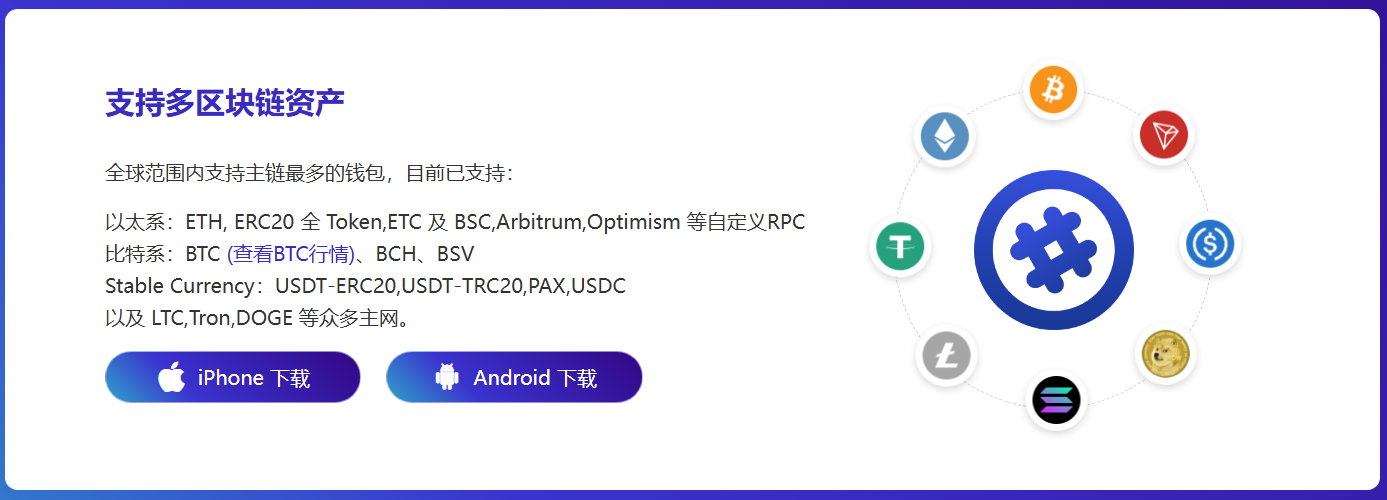 丝袜